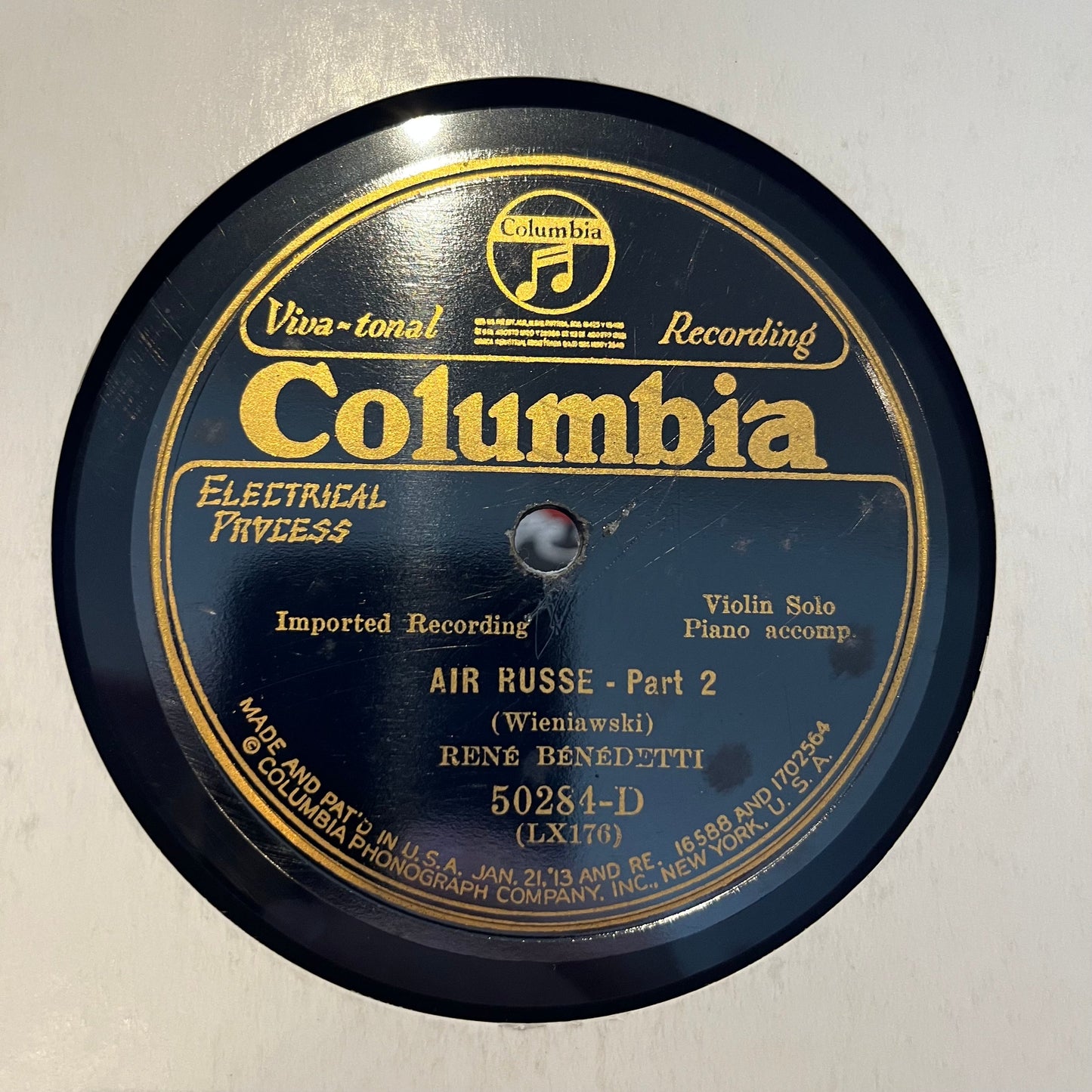 Air Russe | Very Good (VG) Generic Get Cheap Vinyl