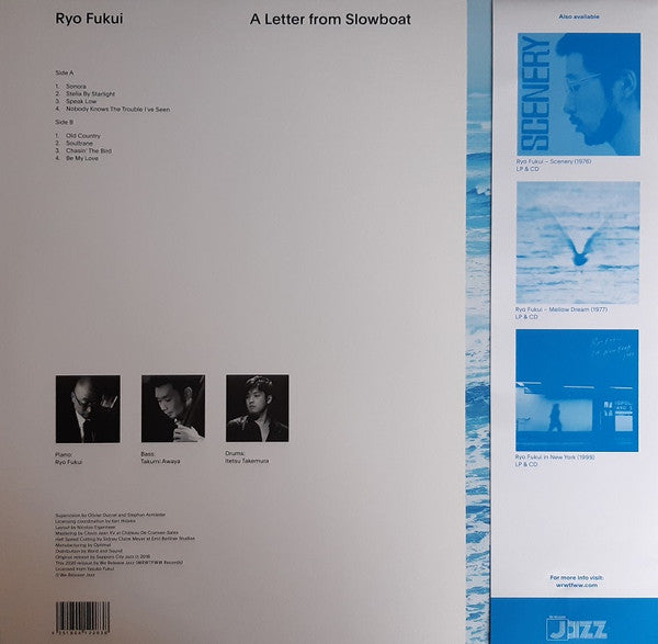 A Letter From Slowboat (HALF SPEED MASTERED VINYL) | Mint (M) Mint (M) Get Cheap Vinyl