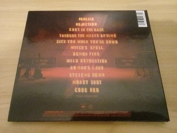 PWR/UP | Mint (M) Mint (M) Get Cheap Vinyl