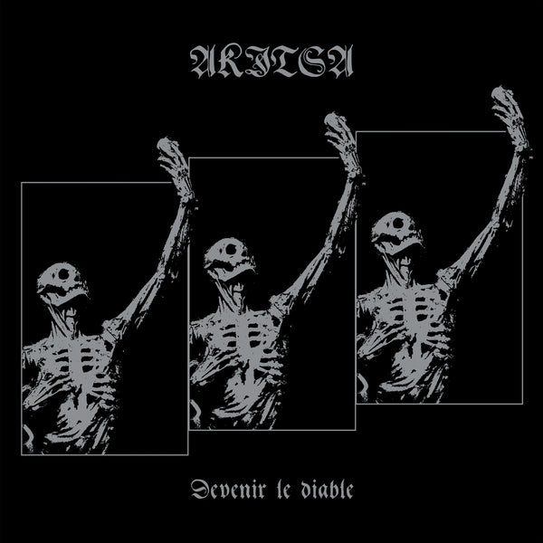 Devenir Le Diable (VINYL) | Mint (M) Mint (M) Get Cheap Vinyl