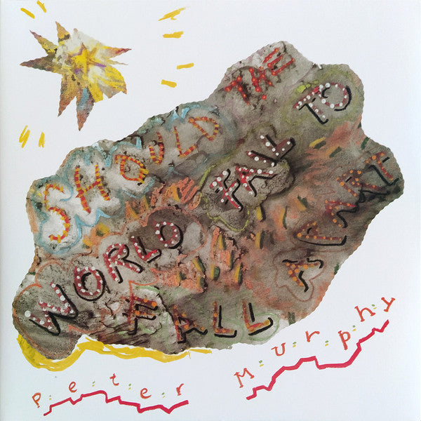 Should The World Fail To Fall Apart | Mint (M) Mint (M) Get Cheap Vinyl