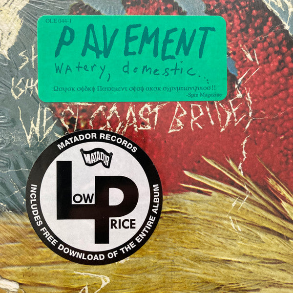 Watery, Domestic | Mint (M) Mint (M) Get Cheap Vinyl