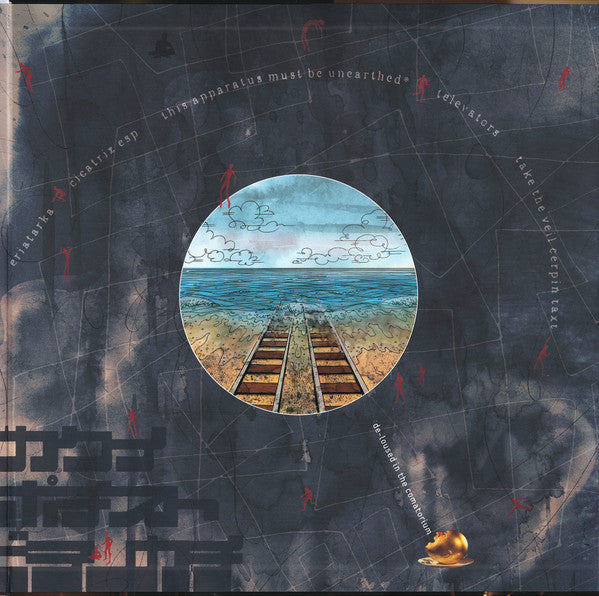 De-Loused In The Comatorium (2xVINYL GOLD/BLACK VMP) | Mint (M) Near Mint (NM) Get Cheap Vinyl
