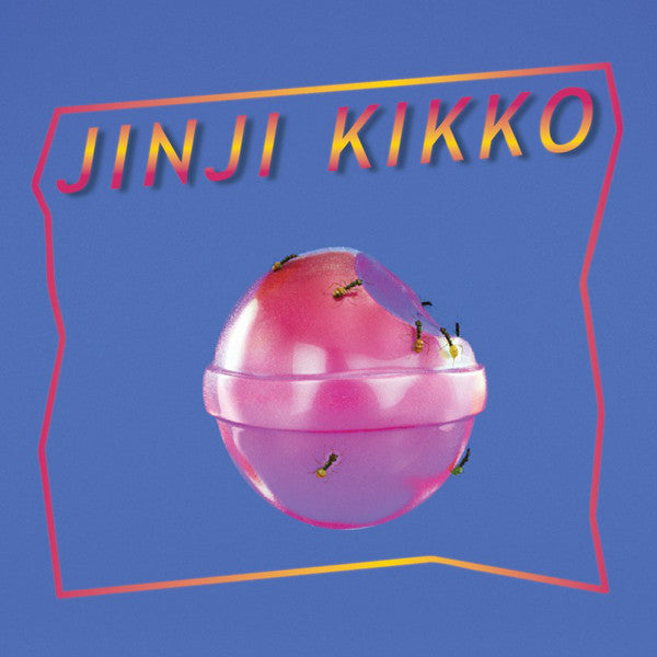 金桔希子 Jinji Kikko | Mint (M) Mint (M) Get Cheap Vinyl