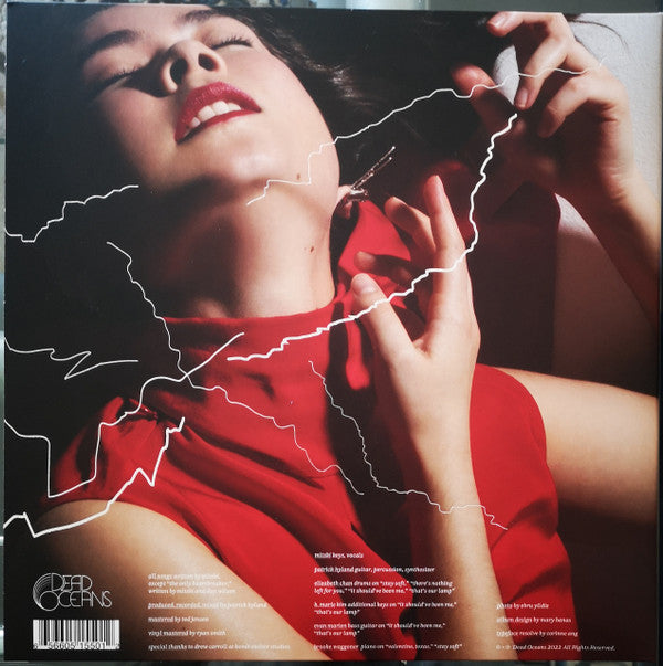 Laurel Hell | Mint (M) Mint (M) Get Cheap Vinyl