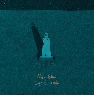 Cape Elizabeth (AQUA VINYL) | Mint (M) Mint (M) Get Cheap Vinyl