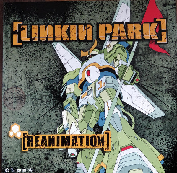 Hybrid Theory: 20th Anniversary (BOXSET) | Mint (M) Mint (M) Get Cheap Vinyl