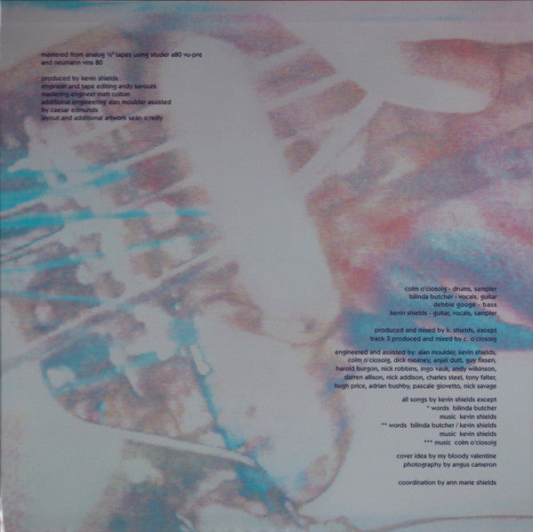 Loveless (EU IMPORT) | Mint (M) Mint (M) Get Cheap Vinyl