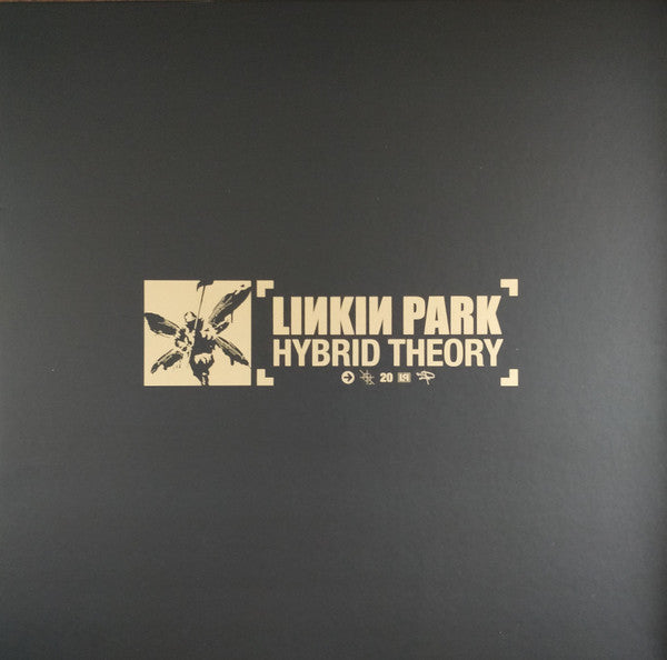 Hybrid Theory: 20th Anniversary (BOXSET) | Mint (M) Mint (M) Get Cheap Vinyl