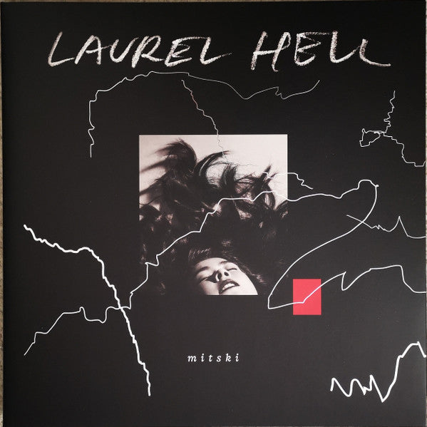 Laurel Hell | Mint (M) Mint (M) Get Cheap Vinyl