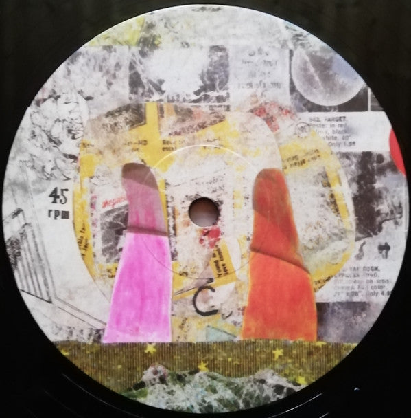 Time Skiffs | Mint (M) Mint (M) Get Cheap Vinyl