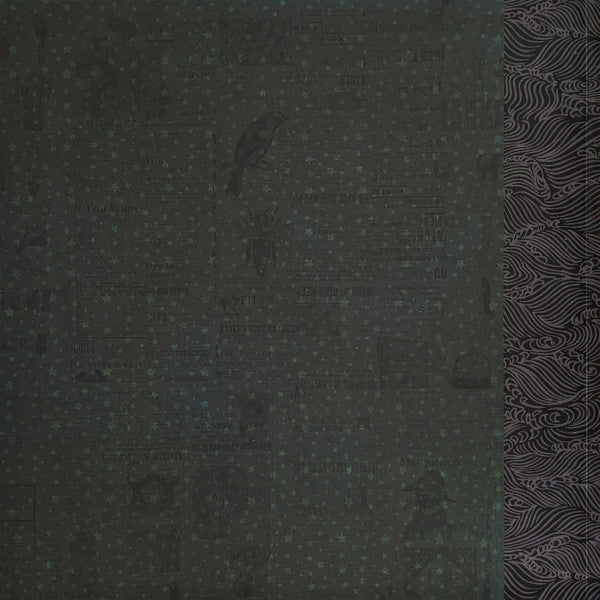 Mellon Collie And The Infinite Sadness | Mint (M) Mint (M) Get Cheap Vinyl