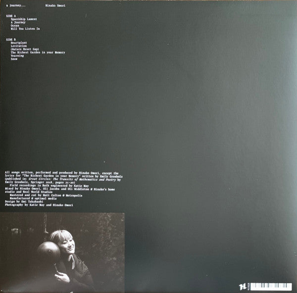 A Journey... | Mint (M) Mint (M) Get Cheap Vinyl