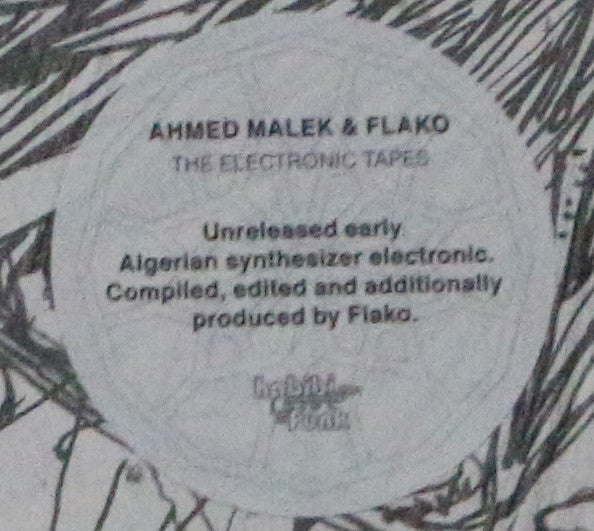 التسجيلات الإلكترونية = The Electronic Tapes | Mint (M) Mint (M) Get Cheap Vinyl