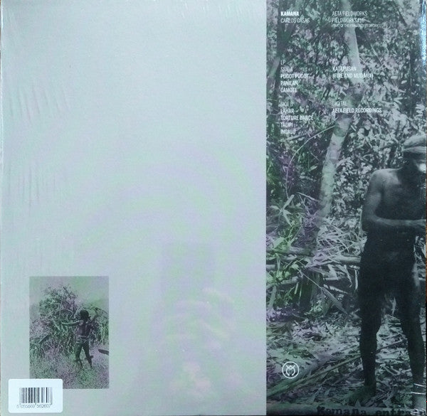 Kamana | Mint (M) Mint (M) Get Cheap Vinyl