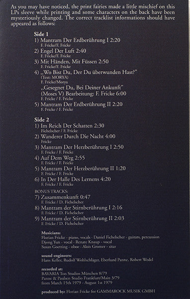 Die Nacht Der Seele - Tantric Songs | Mint (M) Mint (M) Get Cheap Vinyl