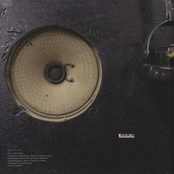 Audience Of One | Mint (M) Mint (M) Get Cheap Vinyl