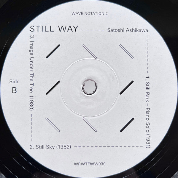 Still Way | Mint (M) Mint (M) Get Cheap Vinyl