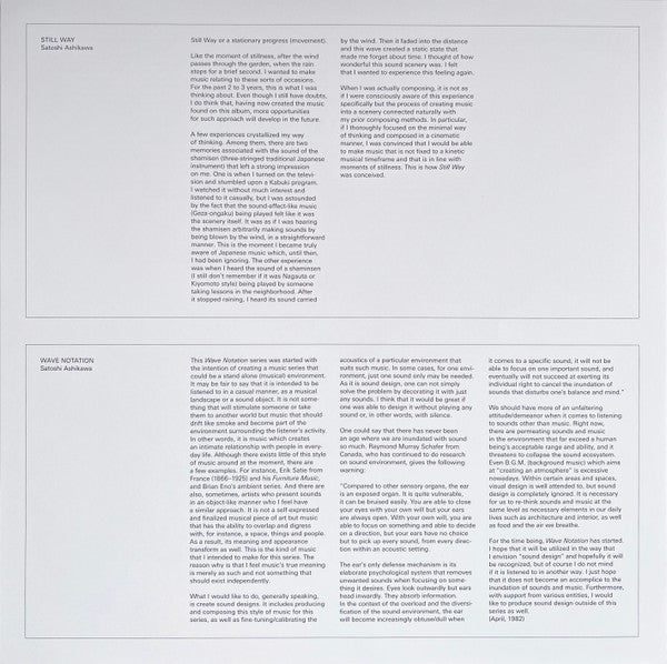 Still Way | Mint (M) Mint (M) Get Cheap Vinyl