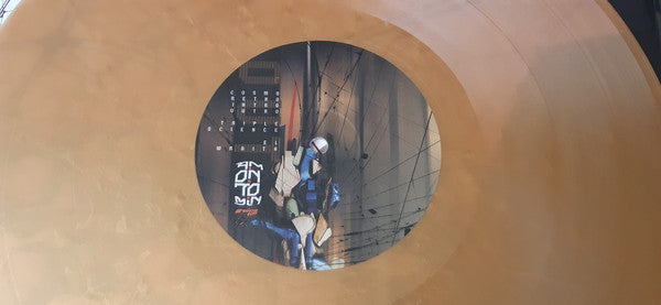 Out From Out Where | Mint (M) Mint (M) Get Cheap Vinyl