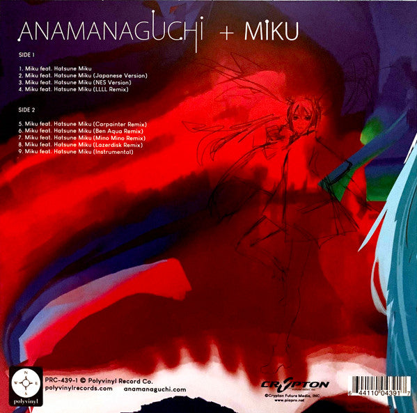 Miku | Mint (M) Mint (M) Get Cheap Vinyl