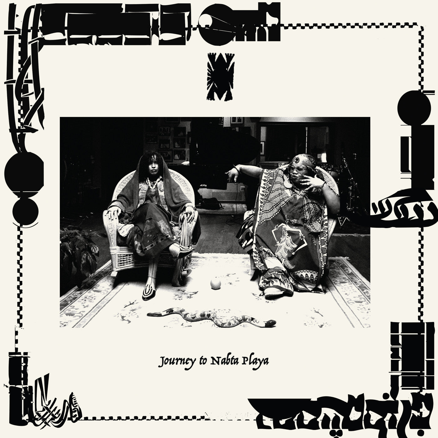 Journey To Nabta Playa (Deluxe Edition)(2xVINYL) | Mint (M) Mint (M) Get Cheap Vinyl