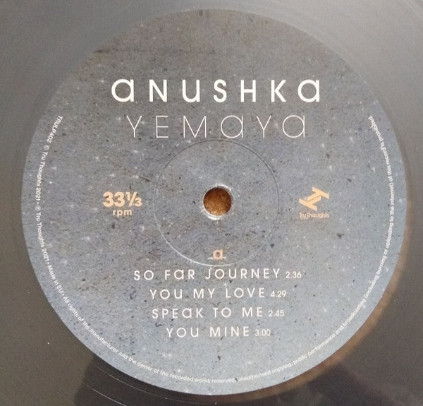 Yemaya | Mint (M) Mint (M) Get Cheap Vinyl