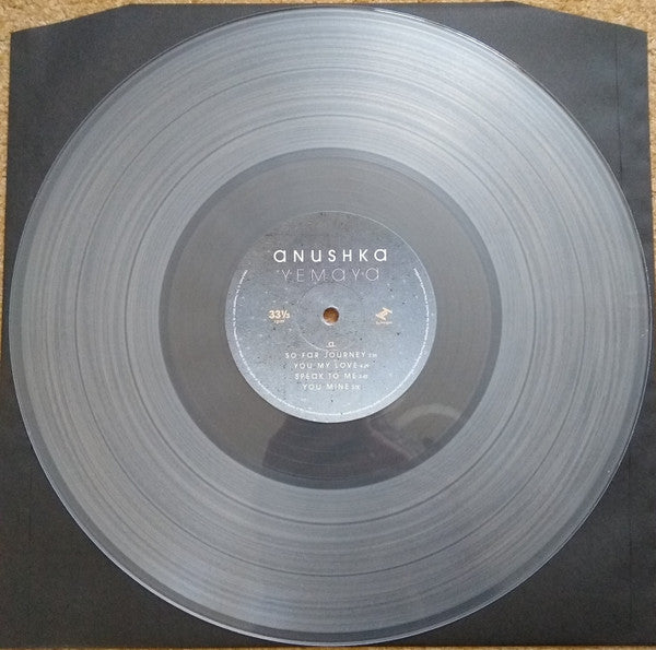 Yemaya | Mint (M) Mint (M) Get Cheap Vinyl
