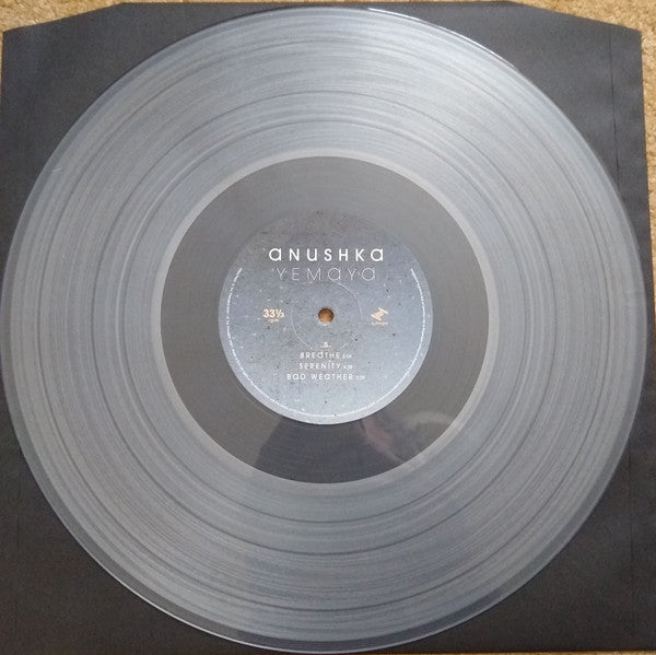 Yemaya | Mint (M) Mint (M) Get Cheap Vinyl