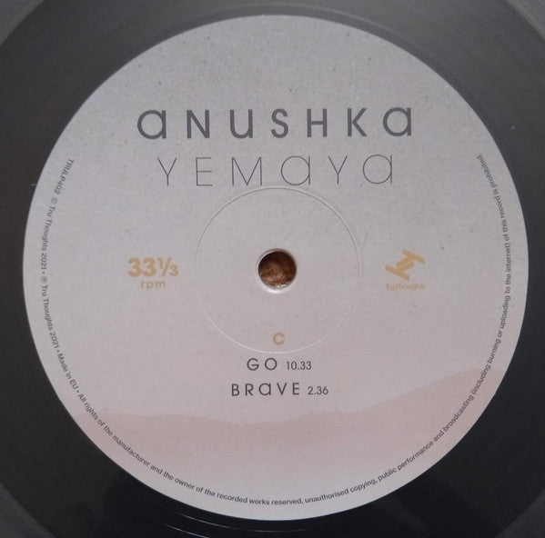 Yemaya | Mint (M) Mint (M) Get Cheap Vinyl