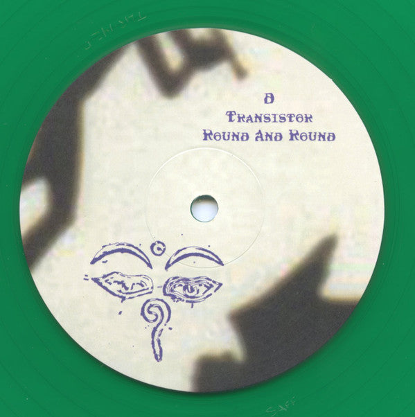 No Hashish, No Change Money, No Saki Saki | Mint (M) Mint (M) Get Cheap Vinyl