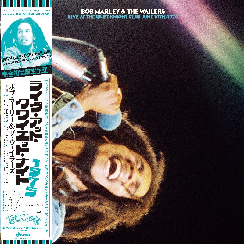 Live At The Quiet Night Club June 10Th, 1975 | Get Cheap Vinyl