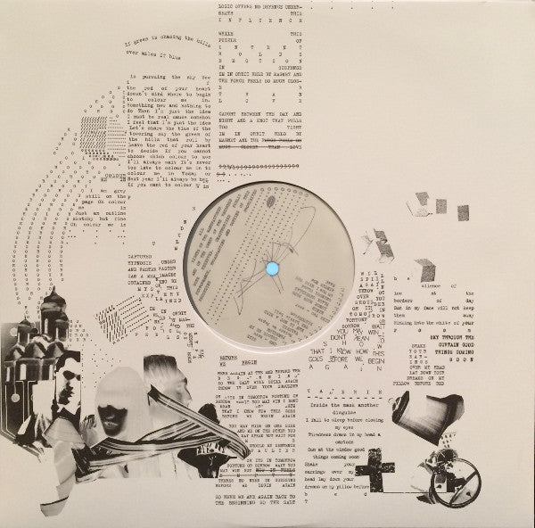 Haha Sound | Mint (M) Mint (M) Get Cheap Vinyl