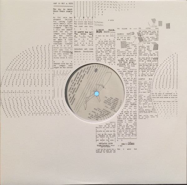 Haha Sound | Mint (M) Mint (M) Get Cheap Vinyl