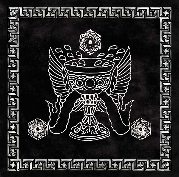 In Psychic Defense | Get Cheap Vinyl