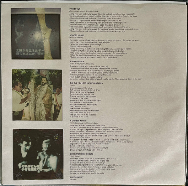 Roots & Crowns | Mint (M) Mint (M) Get Cheap Vinyl