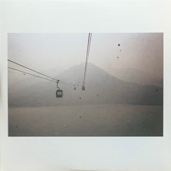 Reunion Of Two Bodies / Terms Of Propaganda | Mint (M) Mint (M) Get Cheap Vinyl