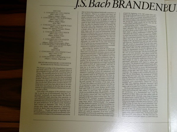 Brandenburg Concertos | Excellent (EX) Very Good Plus (VG+) Get Cheap Vinyl