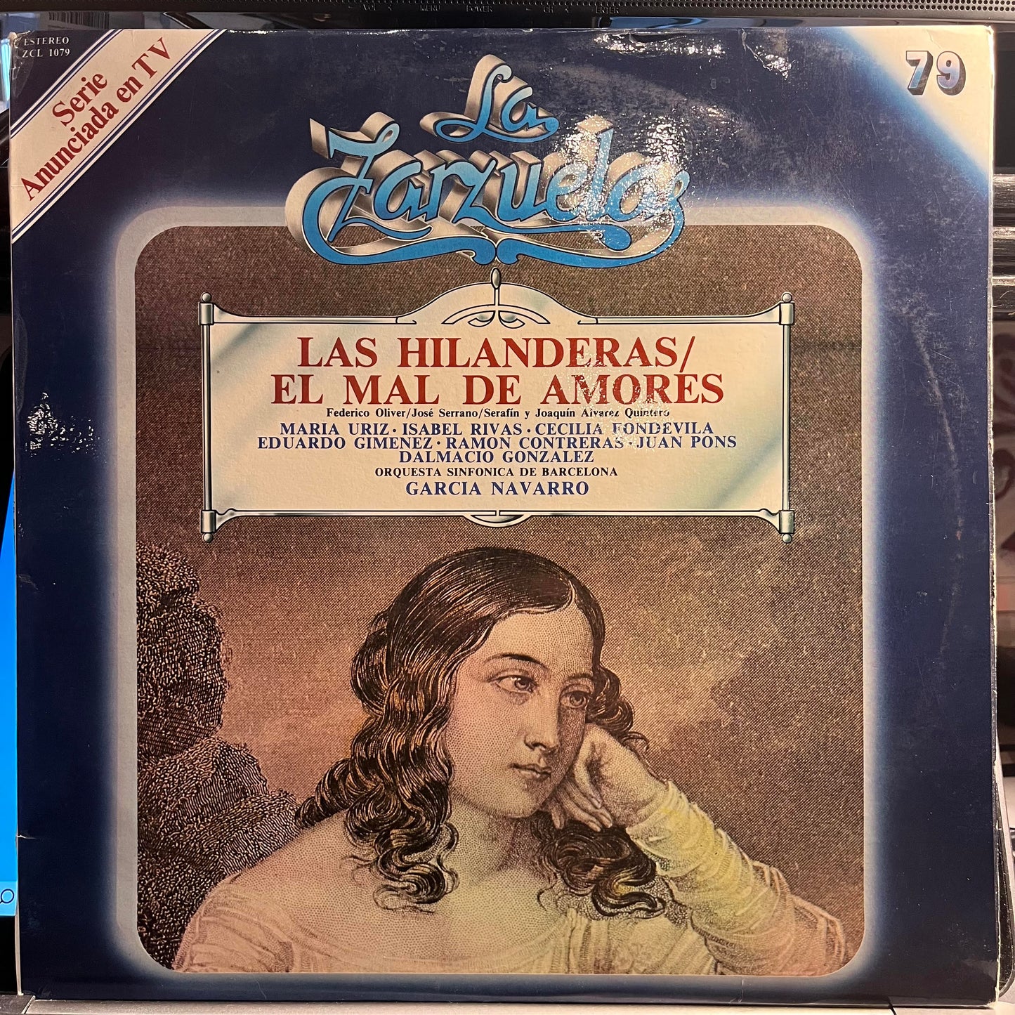 Las Hilanderas / El Mal de Amores *SPAIN* | Near Mint (NM) Excellent (EX) Get Cheap Vinyl