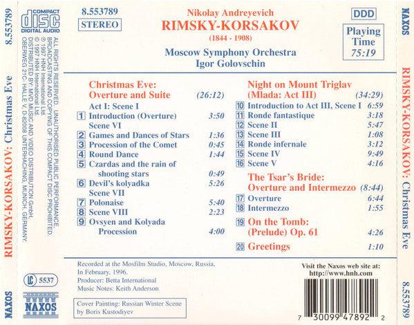 Christmas Eve • Night On Mount Triglav (CD) | Near Mint (NM or M-) Near Mint (NM or M-) Get Cheap Vinyl