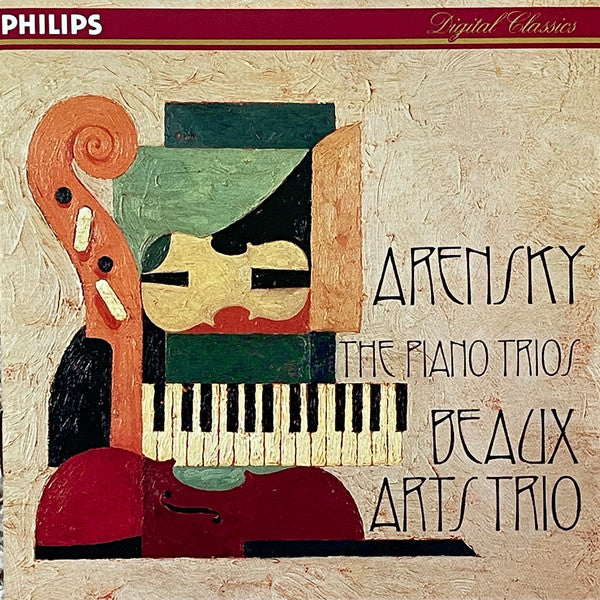 The Piano Trios (CD) | Near Mint (NM) Near Mint (NM) Get Cheap Vinyl