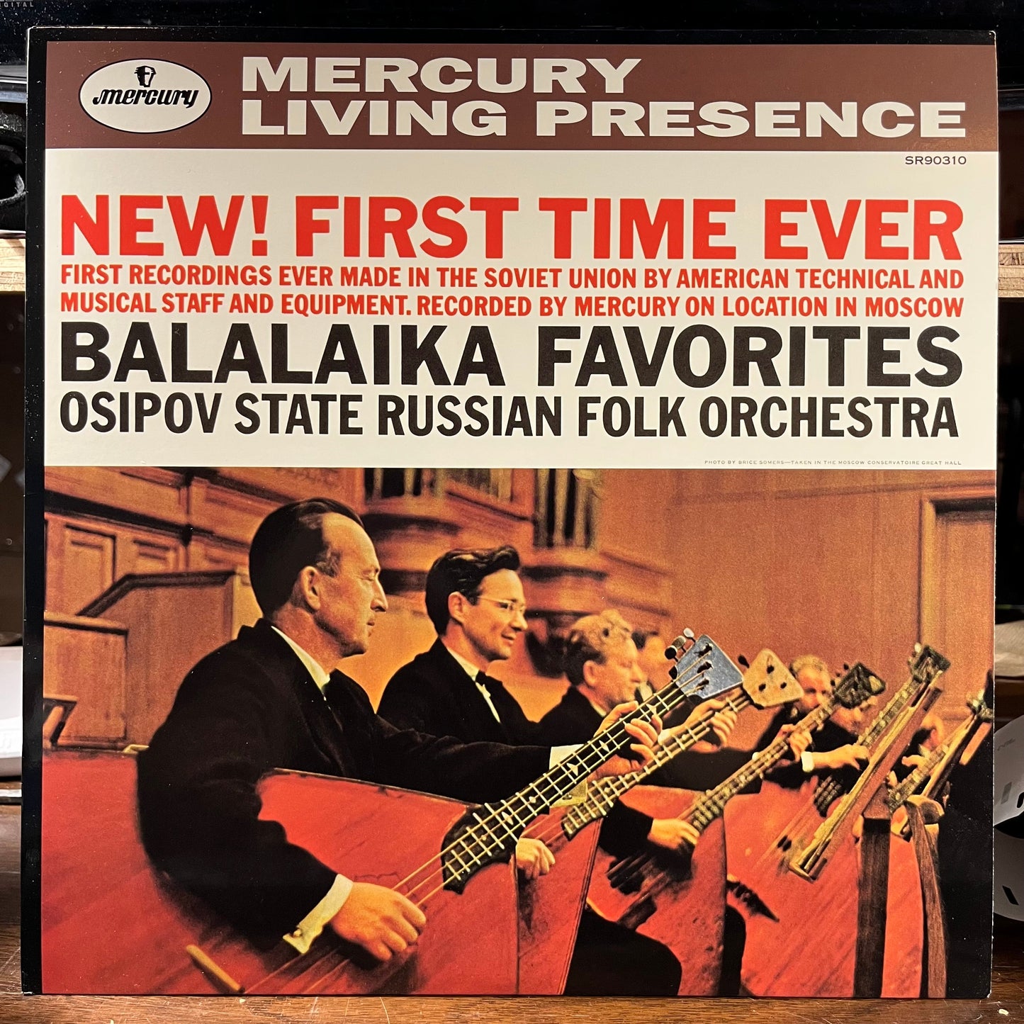 Balalaika Favorites (VINYL) | Near Mint (NM) Near Mint (NM) Get Cheap Vinyl
