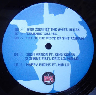 Iz Perverted & Drunken Wit Lord Beatjitzu | Mint (M) Mint (M) Get Cheap Vinyl