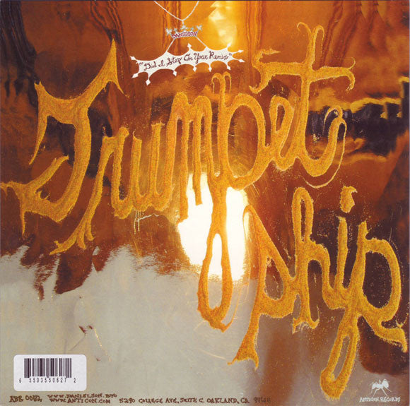 Sloppyship / Trumpetship | Mint (M) Mint (M) Get Cheap Vinyl