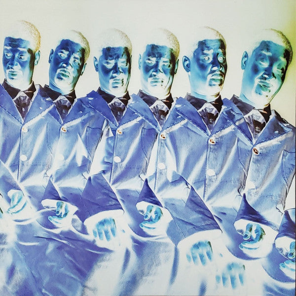 uknowhatimsayin¿ | Mint (M) Mint (M) Get Cheap Vinyl