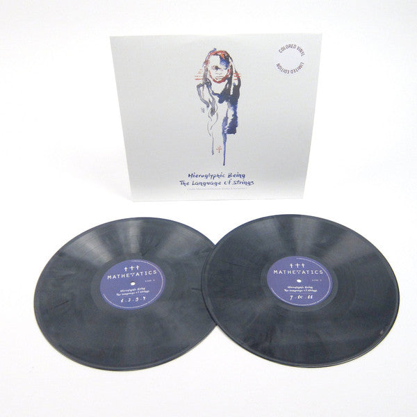 The Language Of Strings: Audio Memoirs Of Electronic Etudes & Nocturnes | Mint (M) Mint (M) Get Cheap Vinyl