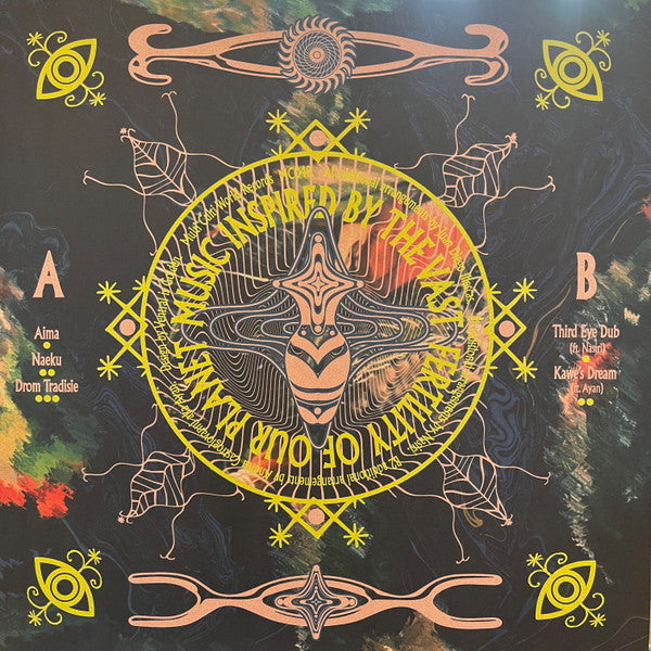 Hybridism (GREEN VINYL) | Mint (M) Mint (M) Get Cheap Vinyl
