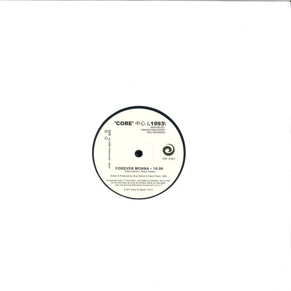 'Core' 中心 /.1993\ : Forever Monna | Mint (M) Mint (M) Get Cheap Vinyl
