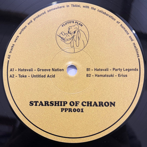 Starship Of Charon | Mint (M) Mint (M) Get Cheap Vinyl