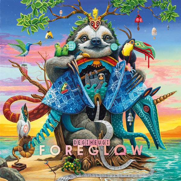 Foreglow | Get Cheap Vinyl